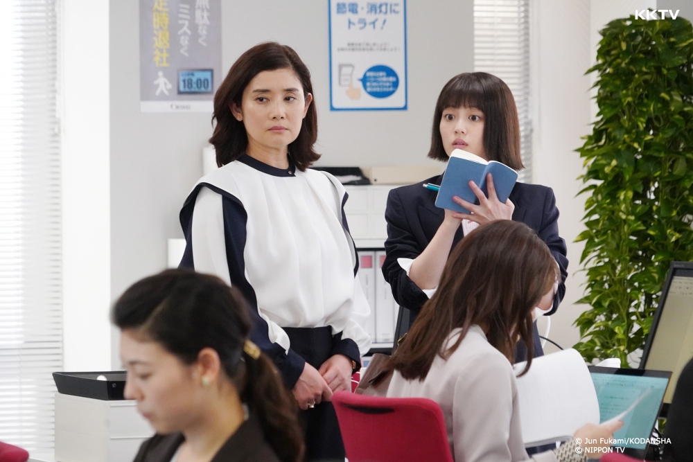 日劇《惡女-誰說工作不帥氣-》